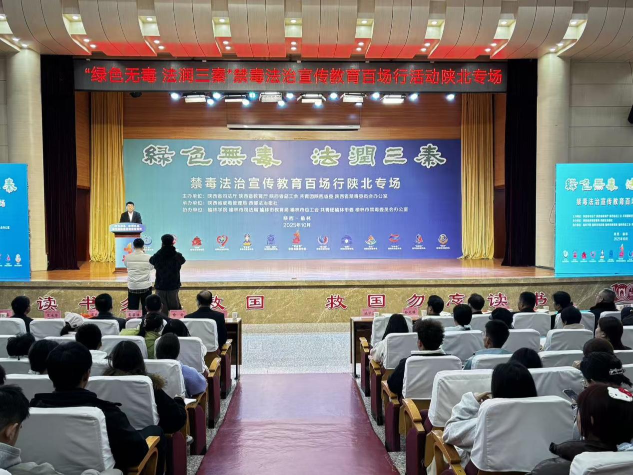 微信图片_20251029164305_219_7